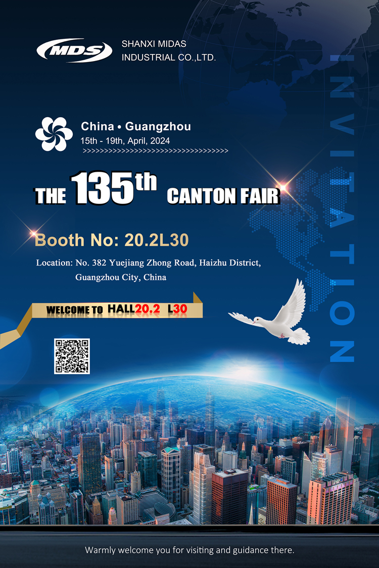 We Will Attend The 135th Canton Fair