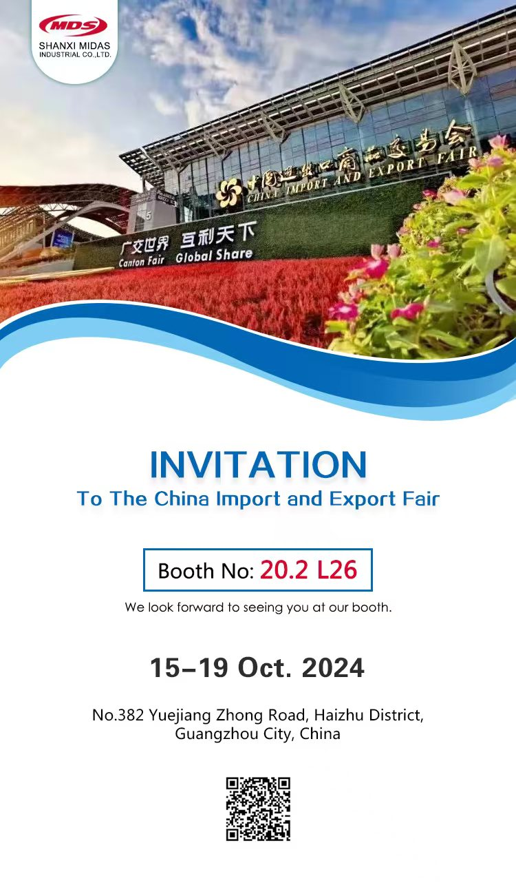 Invitation to the China Import and Export Fair