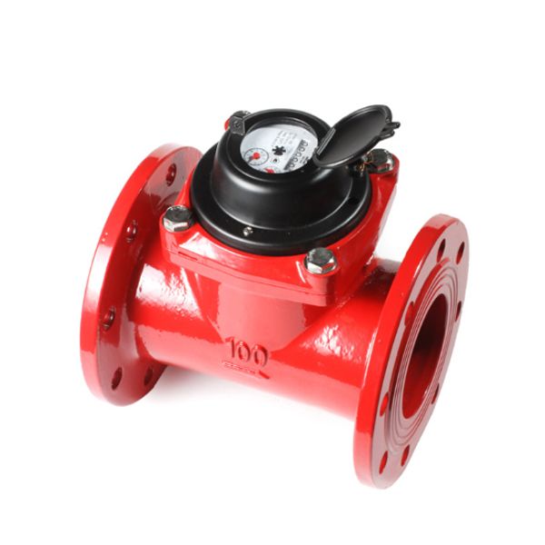 Woltman Flanged Water Meter