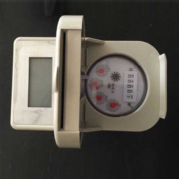 Prepaid Water Meter